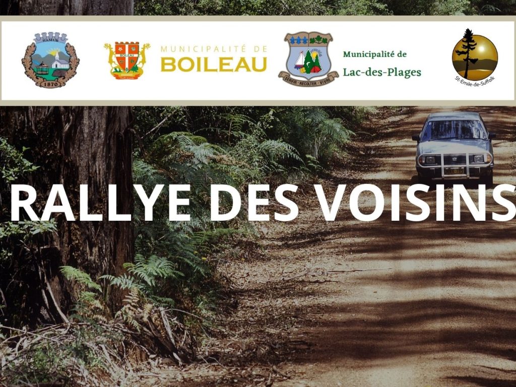 Affiche Rallye des Voisins à Boileau, Lac-des-Plages, Namur et St-Émile-de-Suffolk 